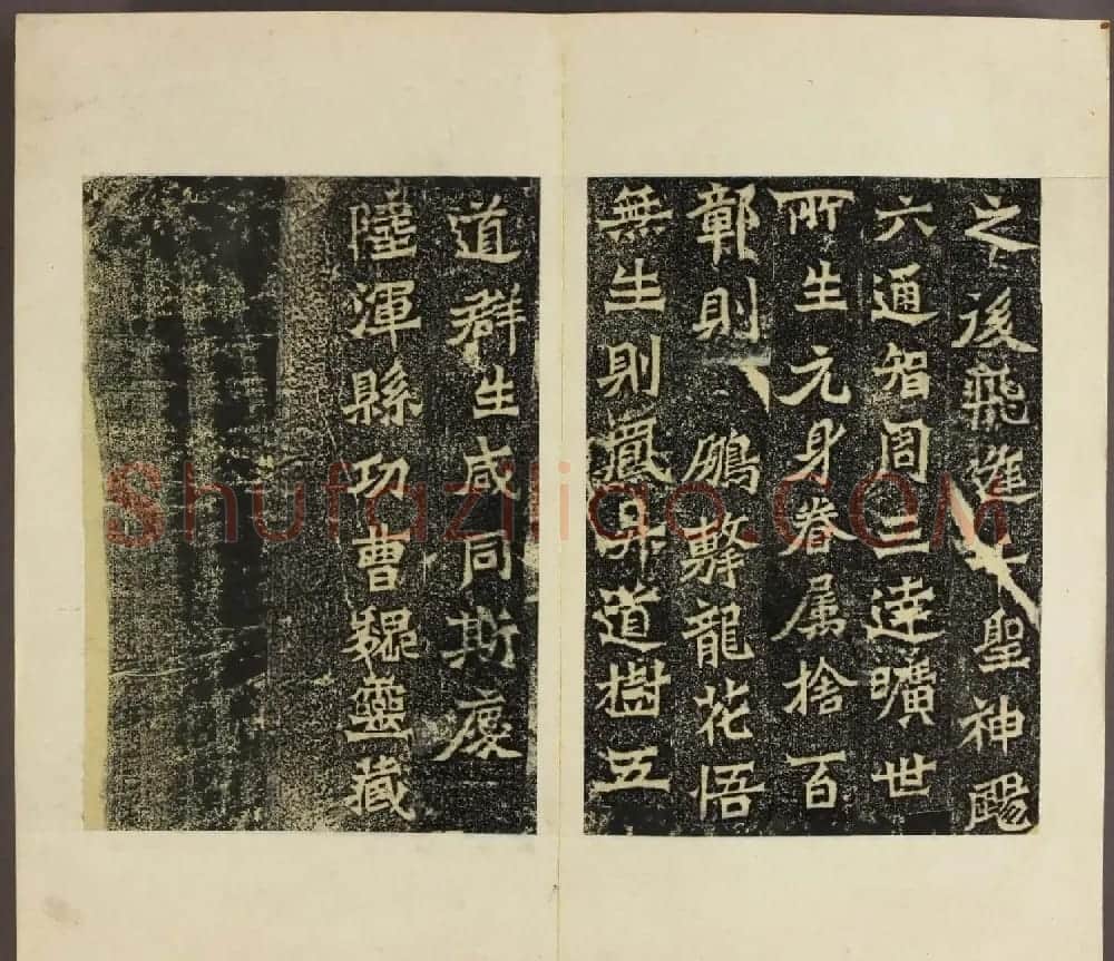 北魏碑刻书法欣赏《龙门造像铭》拓本 | 书法碑帖