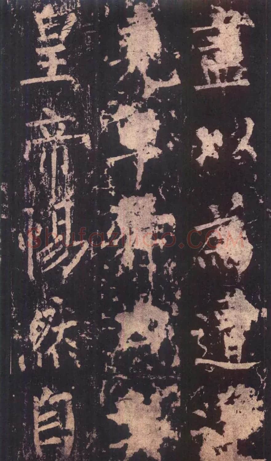 柳公权楷书《神策军碑》彩版大图 | 名家书法作品赏析