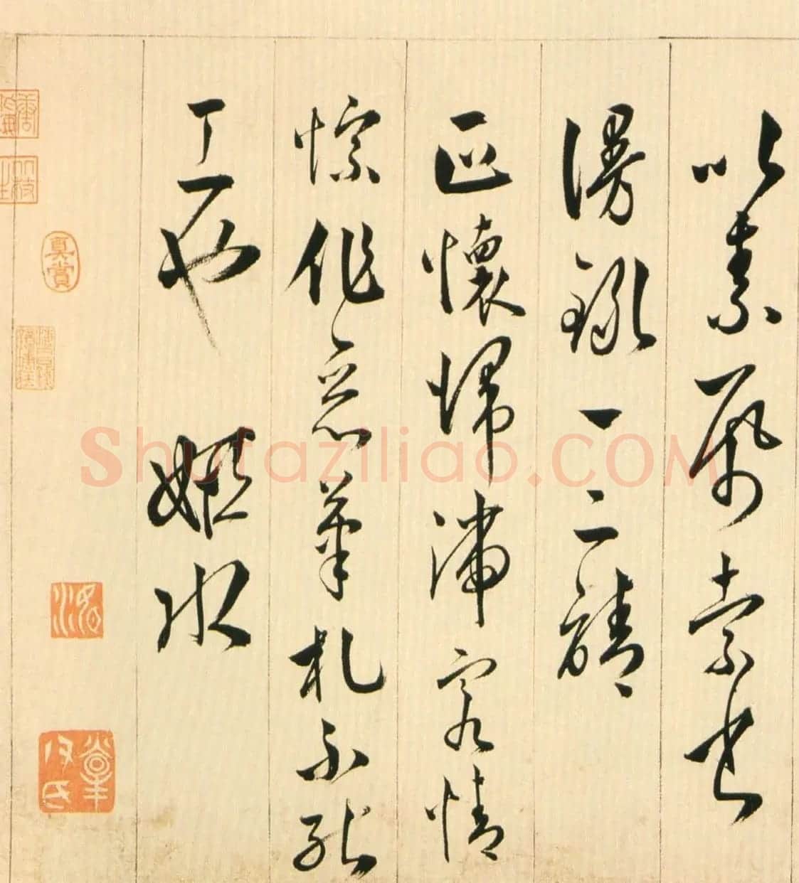 黄姬水行书《读升庵太史过射陂客部诗卷》 | 书法长卷