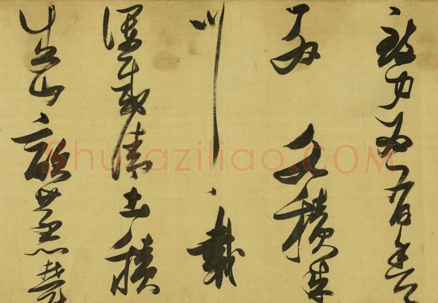 明代张瑞图草书《励志诗》卷 | 书法长卷