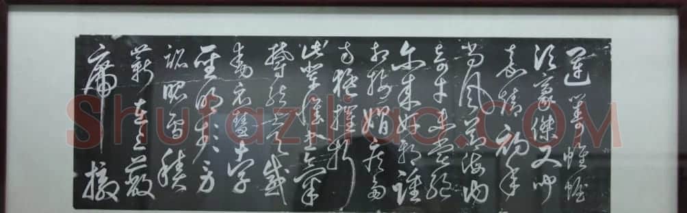 明朝书家丰坊书法草体《砥柱行》 | 书法作品精选