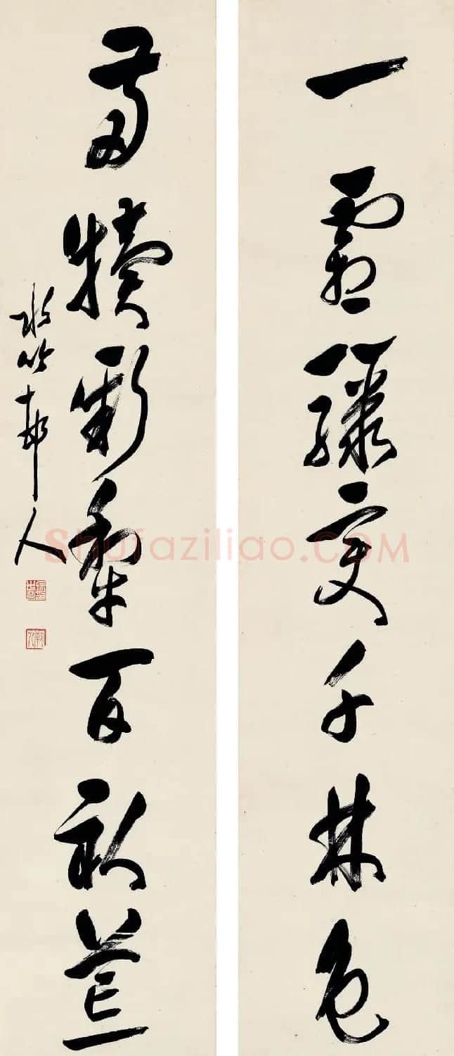 民国大总统徐世昌书法作品 | 书法作品欣赏