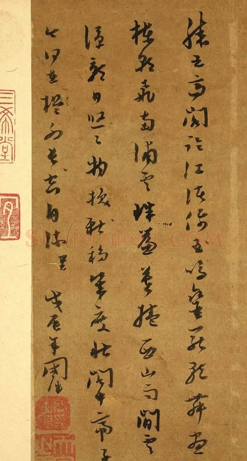 明代文彭草书唐王勃滕王阁序 | 名家书法作品赏析