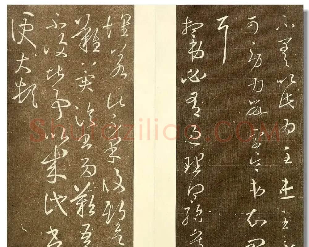 明代邢侗编书法丛帖《来禽馆帖》 | 书法碑帖