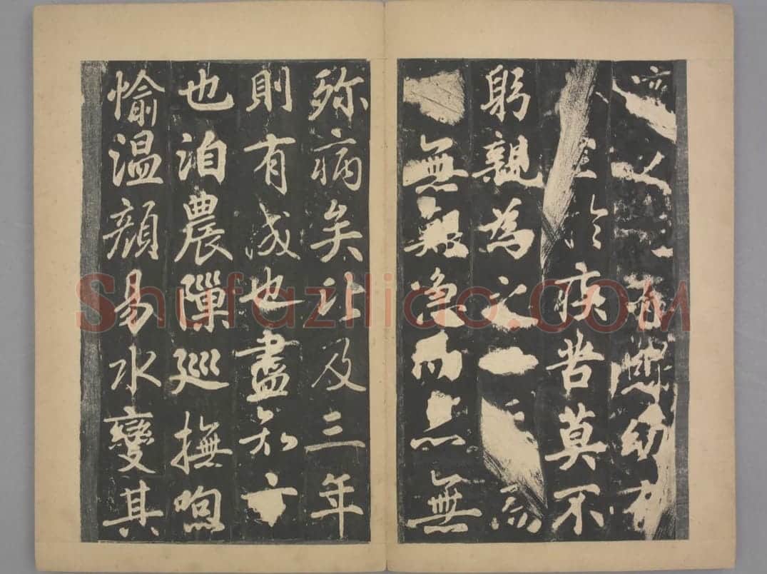 田琬德政碑 | 故宫铭刻类藏品