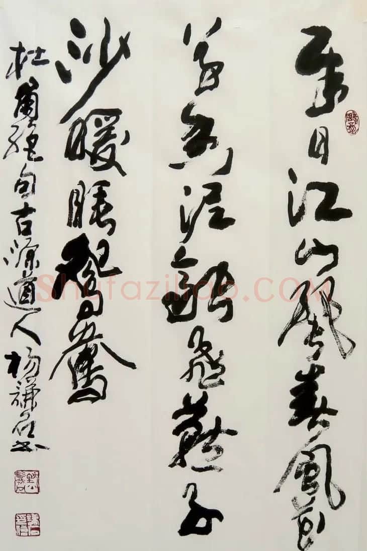 西安碑林书院院长杨谦石书法作品欣赏 | 软笔书法作品