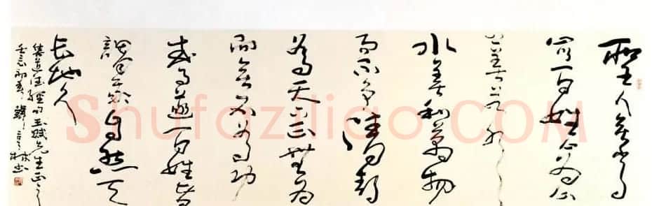 韩亨林毛笔书法作品欣赏 | 书法作品精选