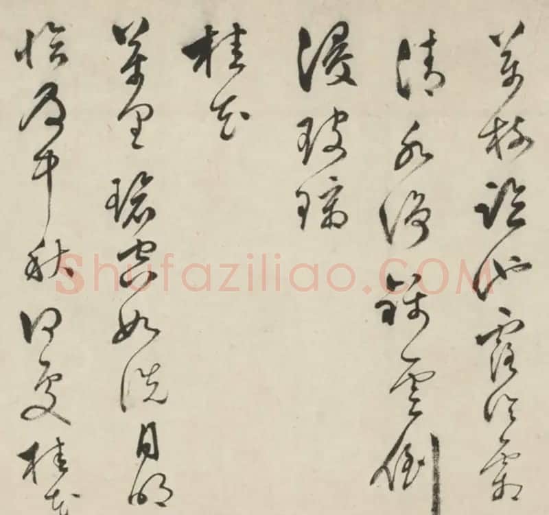 明代文彭75岁草书杂花诗十六首 | 书法长卷