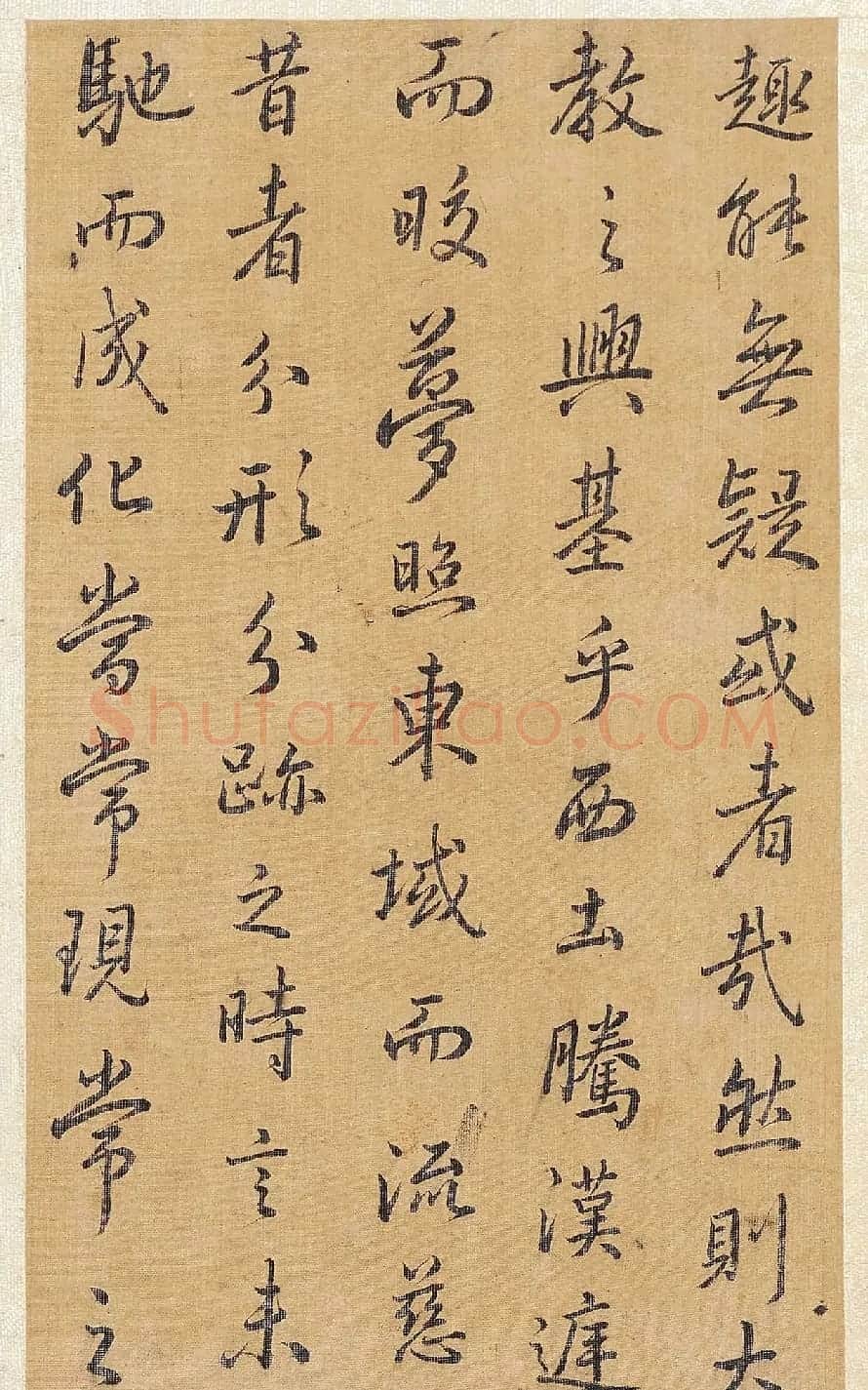 清代方苞行书临圣教序册 | 名家书法作品赏析