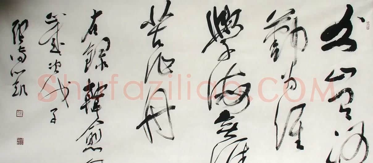 张传凯书法作品欣赏 | 书法作品赏析