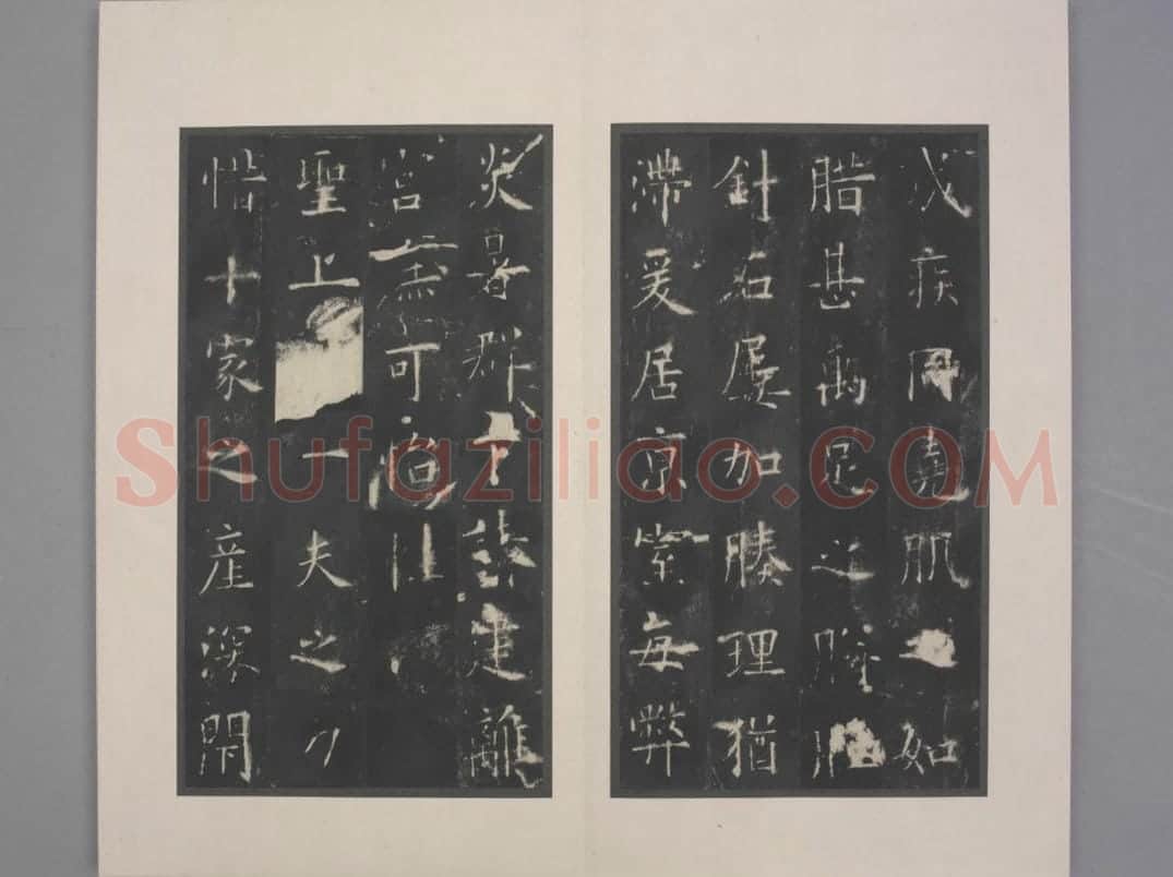 九成宫醴泉铭 | 故宫铭刻类藏品