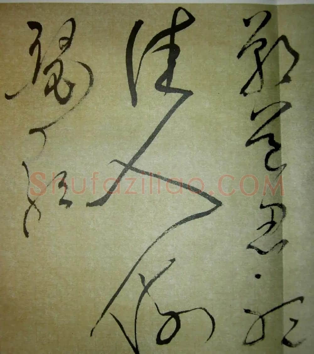 文徵明51岁狂草书法《自书诗四首卷》 | 书法长卷