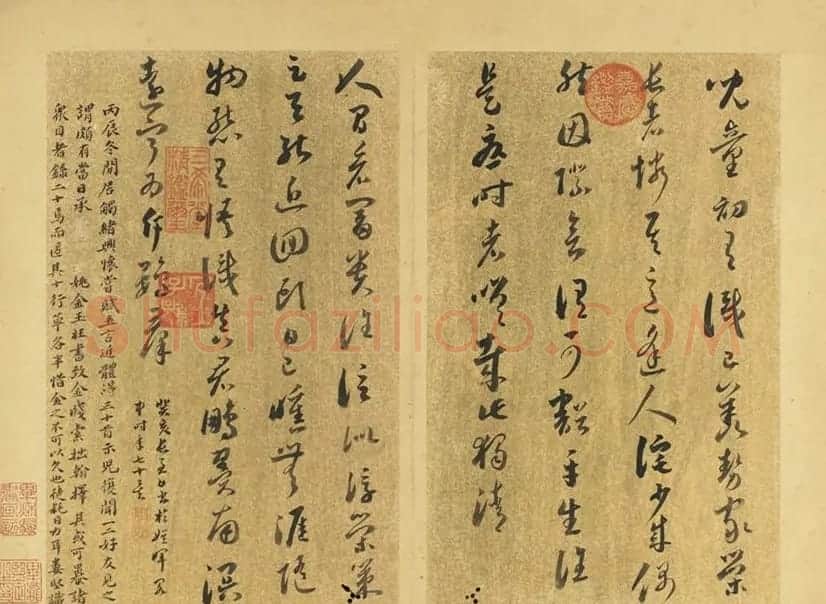 明代娄坚行草书法册页《自书诗》 | 书法名家作品欣赏