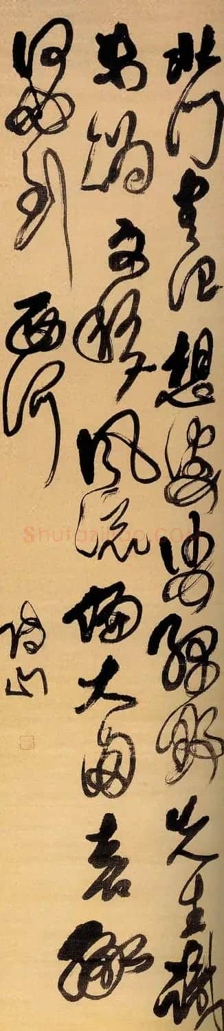 傅山草书欣赏《七绝诗屏》四幅 | 名家书法作品精选