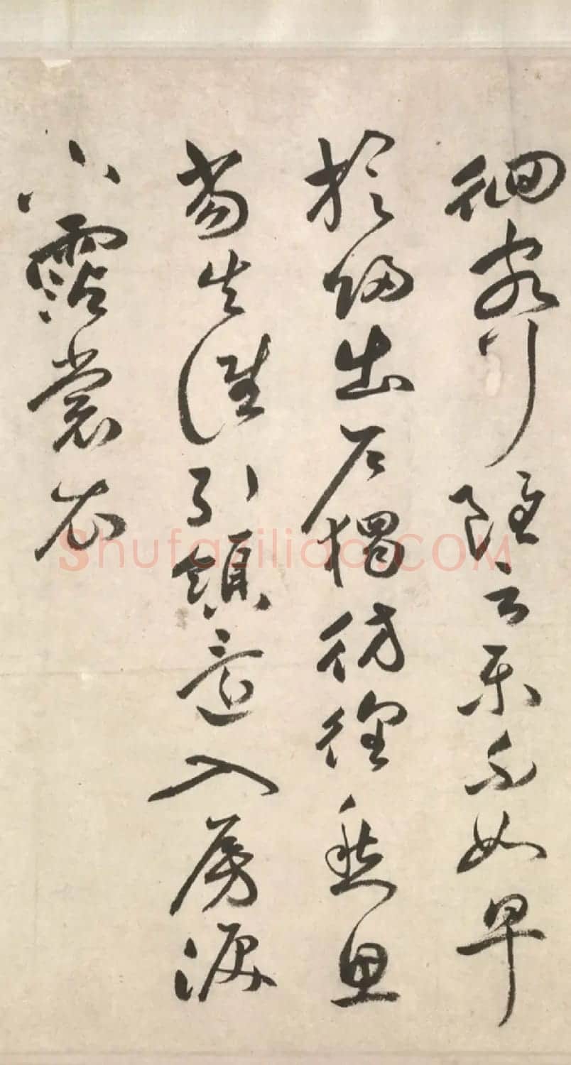 祝允明64岁行草书《古诗十九首卷》 | 书法长卷
