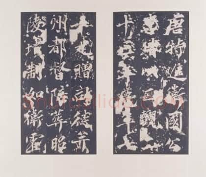 宋拓唐卫景武公李靖碑 | 故宫铭刻类藏品