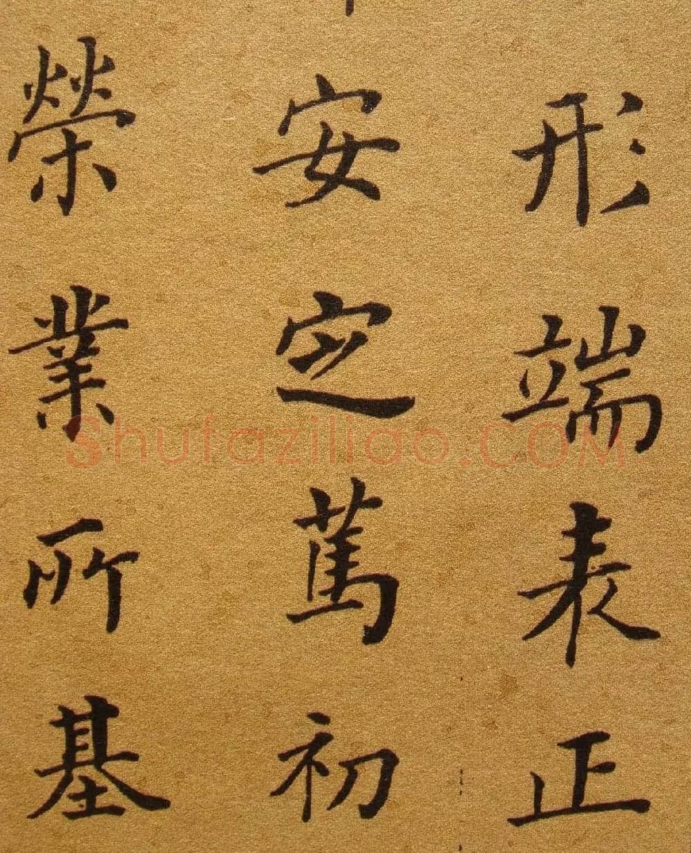 清代张照楷书《千字文》 | 书法名家作品鉴赏