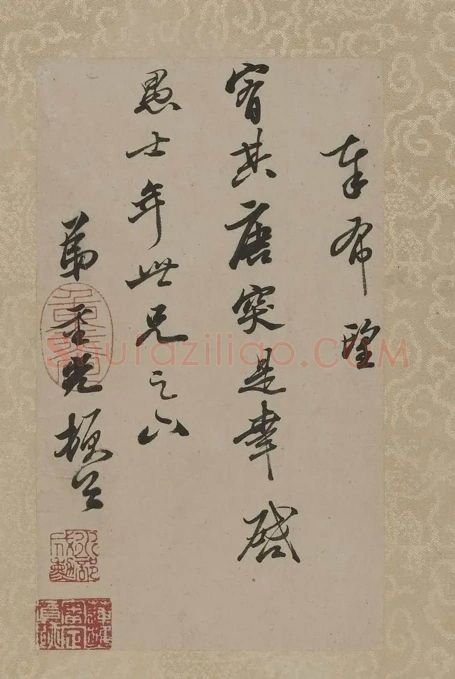 清代笪重光行书《忆南宫旧拓》 | 毛笔书法作品