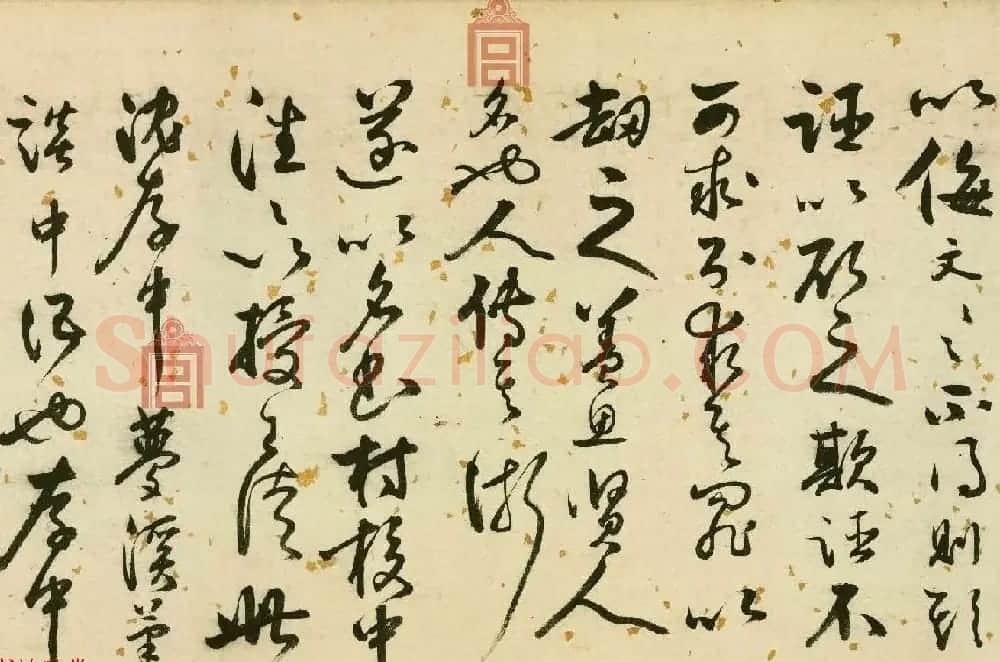 明代张弼56岁行草书诗文卷 | 书法长卷