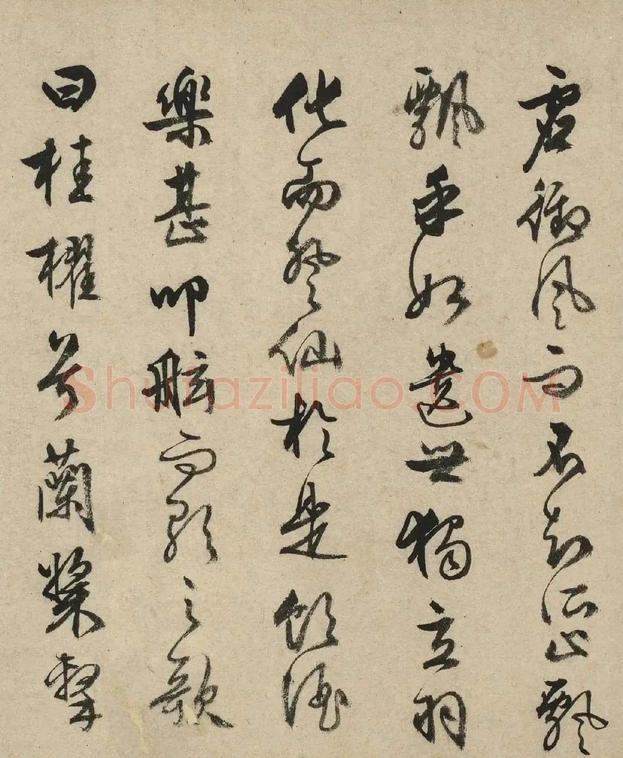 文徵明87岁行书前后赤壁赋卷 | 软笔书法作品