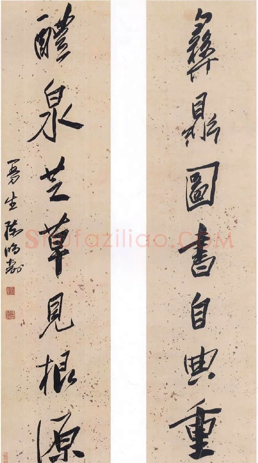 清代大师陈鸿寿书法对联专辑 | 名家书法作品赏析