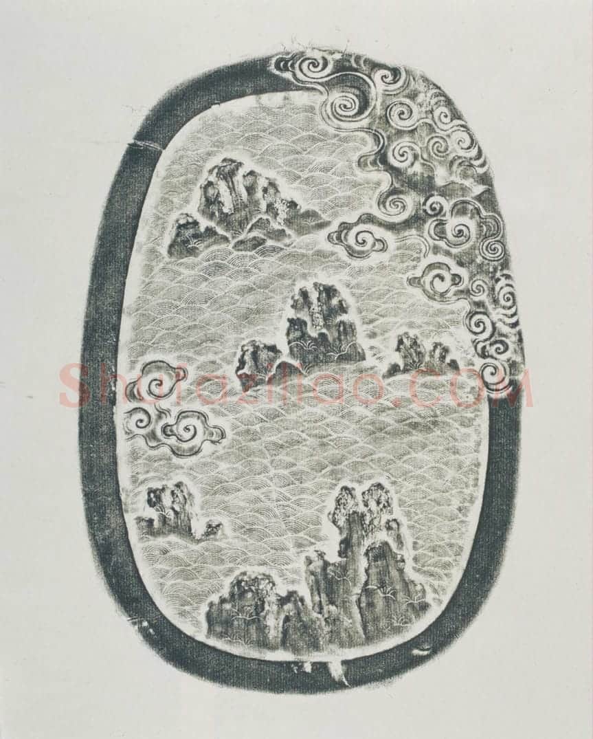 端石雕寿山福海纹砚 | 故宫文房用品藏品