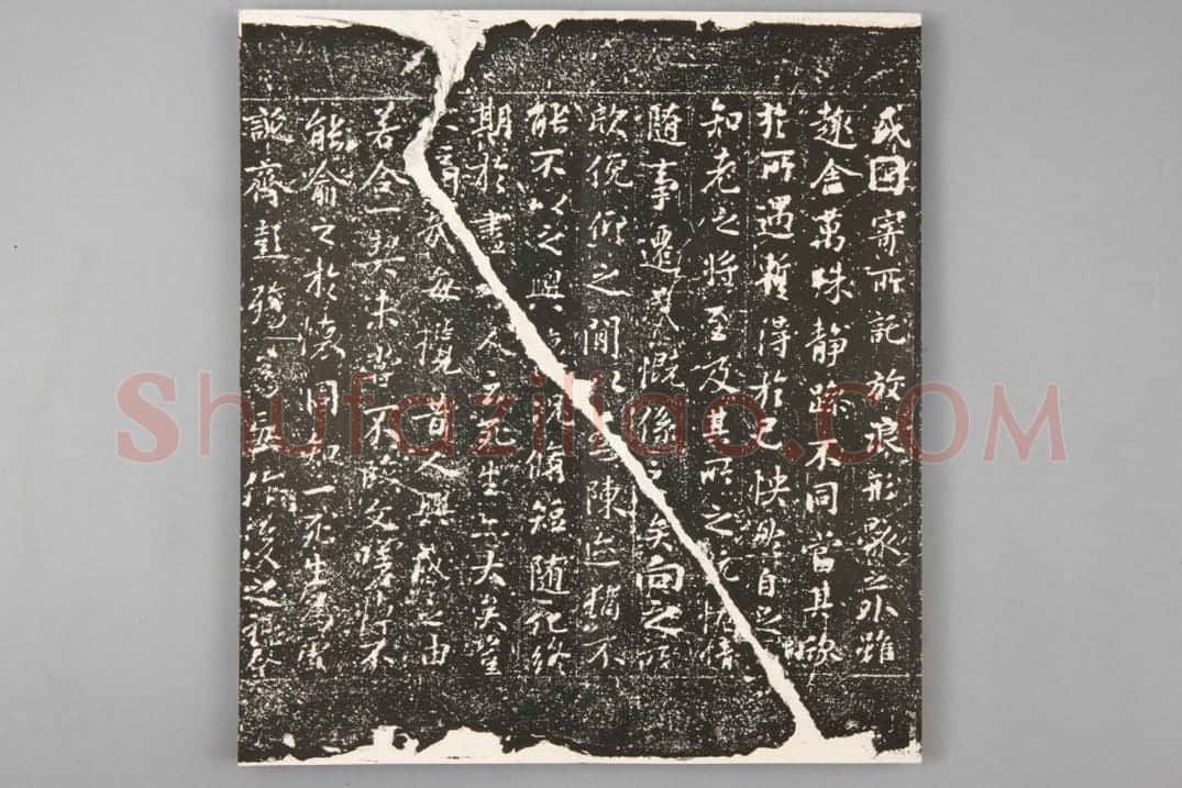 清拓兰亭序 | 故宫铭刻类藏品