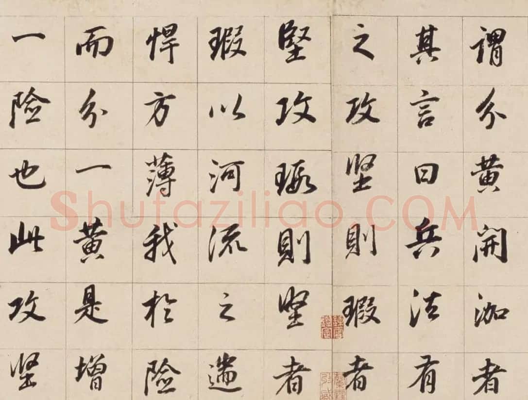 董其昌晚年行书《濬路马湖记》卷 | 书法长卷