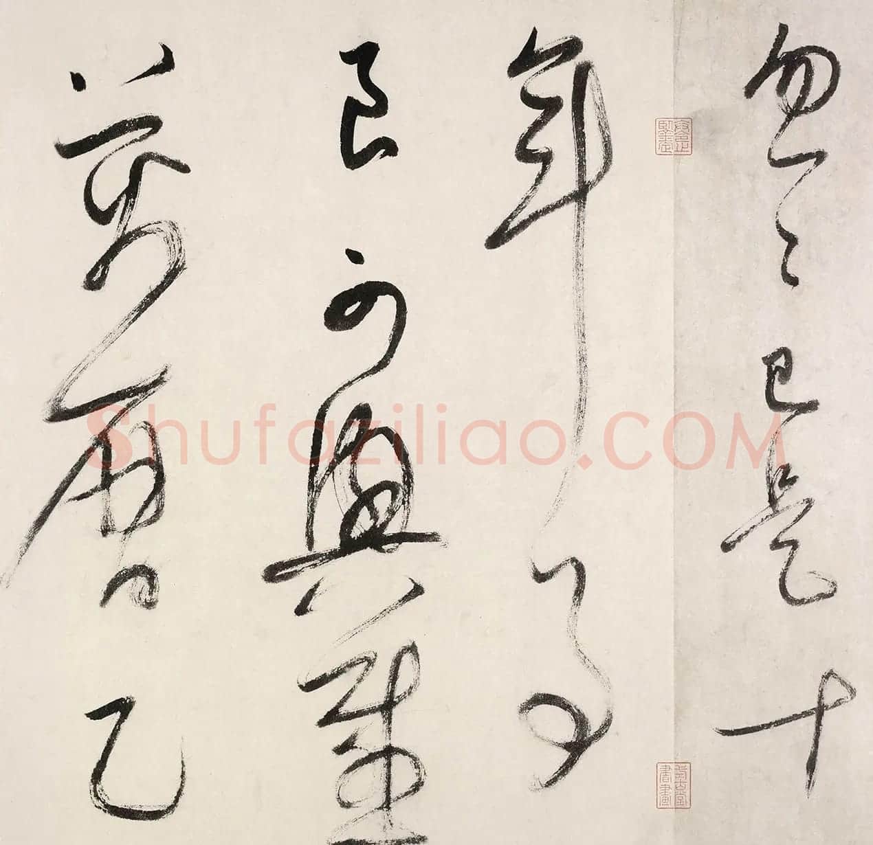 董其昌书法题跋董源潇湘图卷 | 书法名家作品欣赏