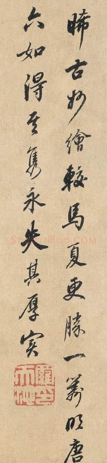 粤东大家罗天池书法欣赏 | 书法名家作品鉴赏