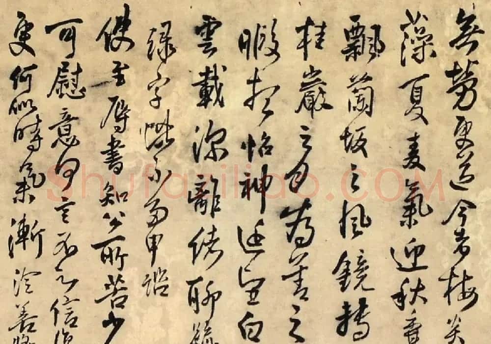 王铎56岁草书《仿唐太宗书卷》 | 书法长卷