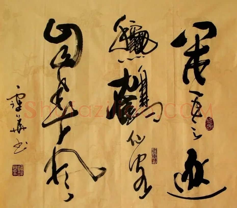 广西谭华行草书法作品欣赏 | 软笔书法作品