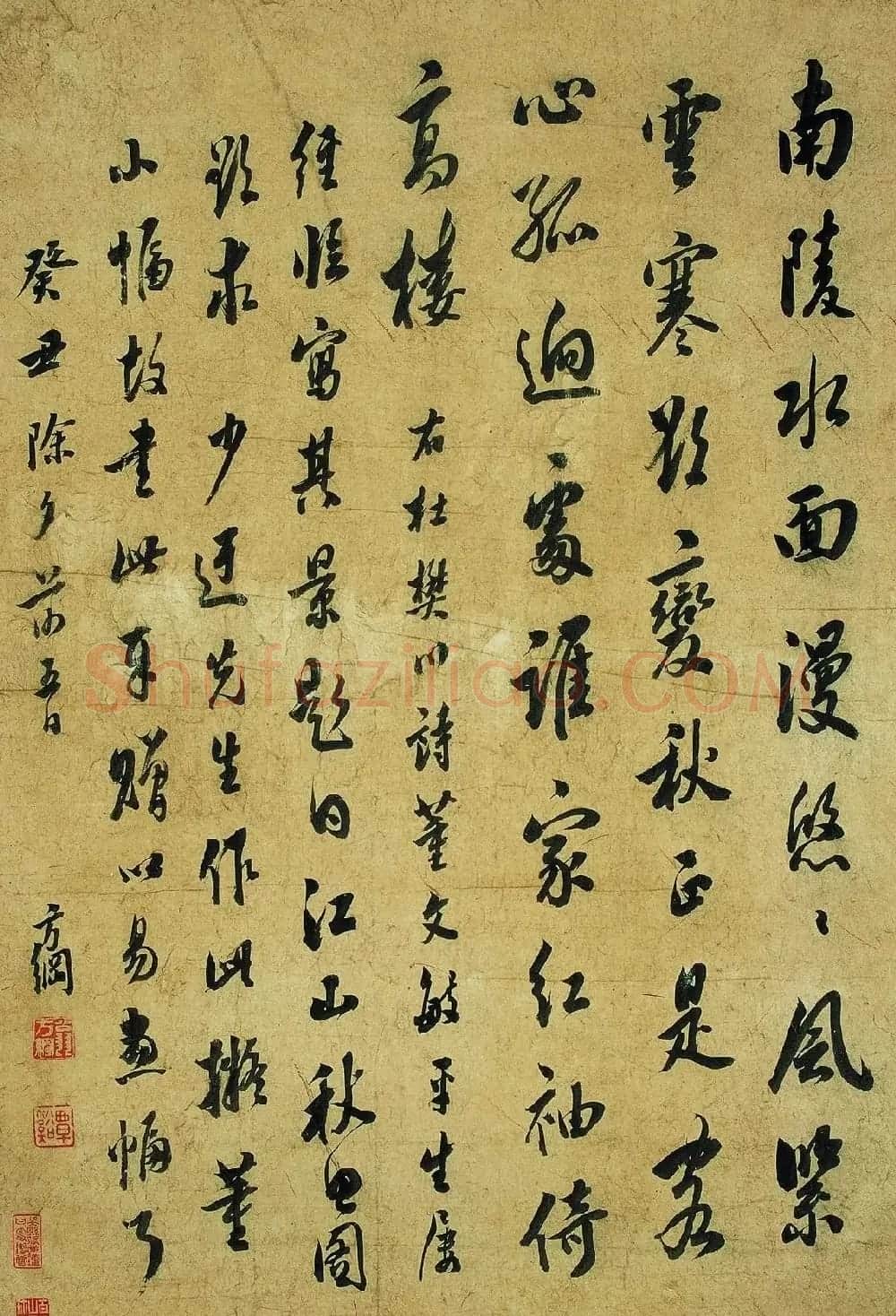 清代帖学书法家作品欣赏 | 名家书法作品赏析