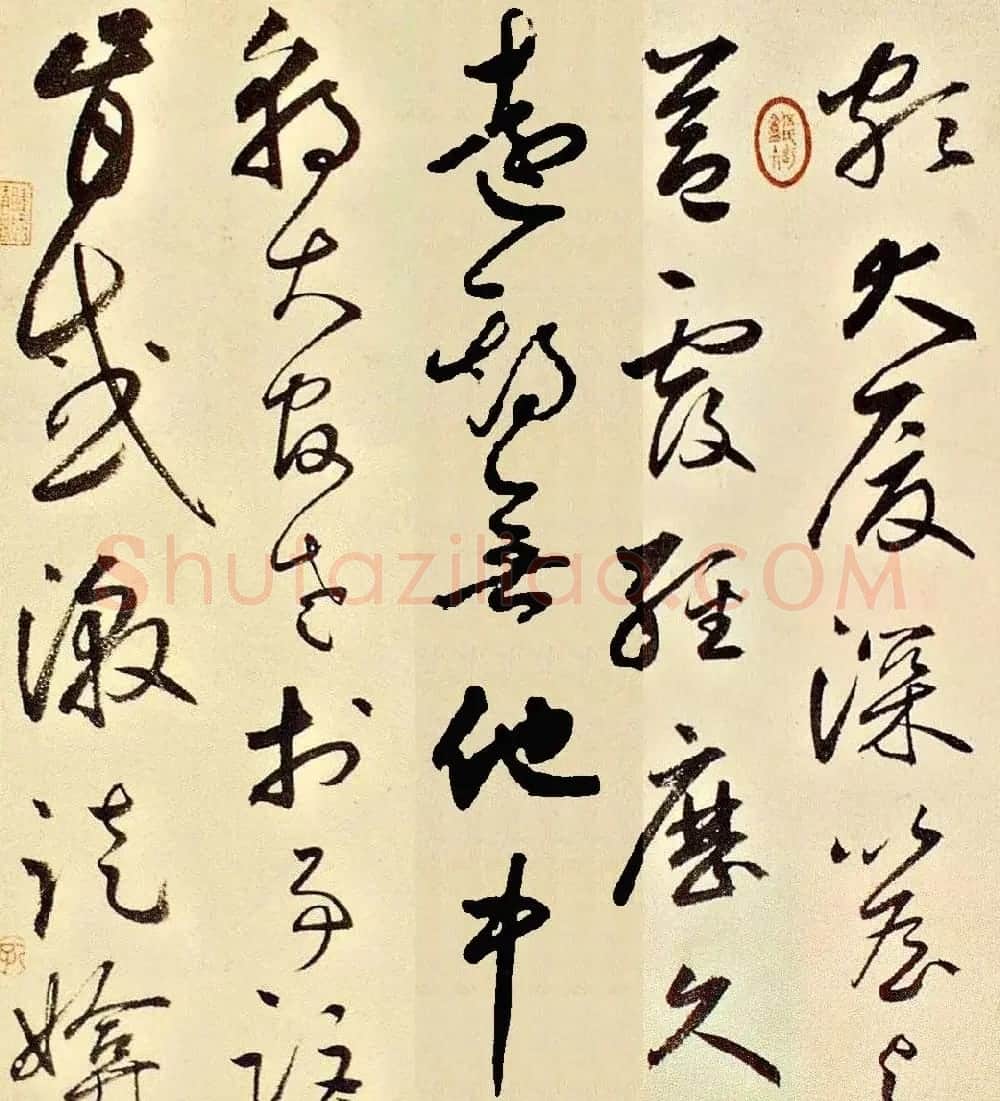 元代书坛巨擘鲜于枢草书《石鼓歌》成交价4620万元 | 毛笔书法作品