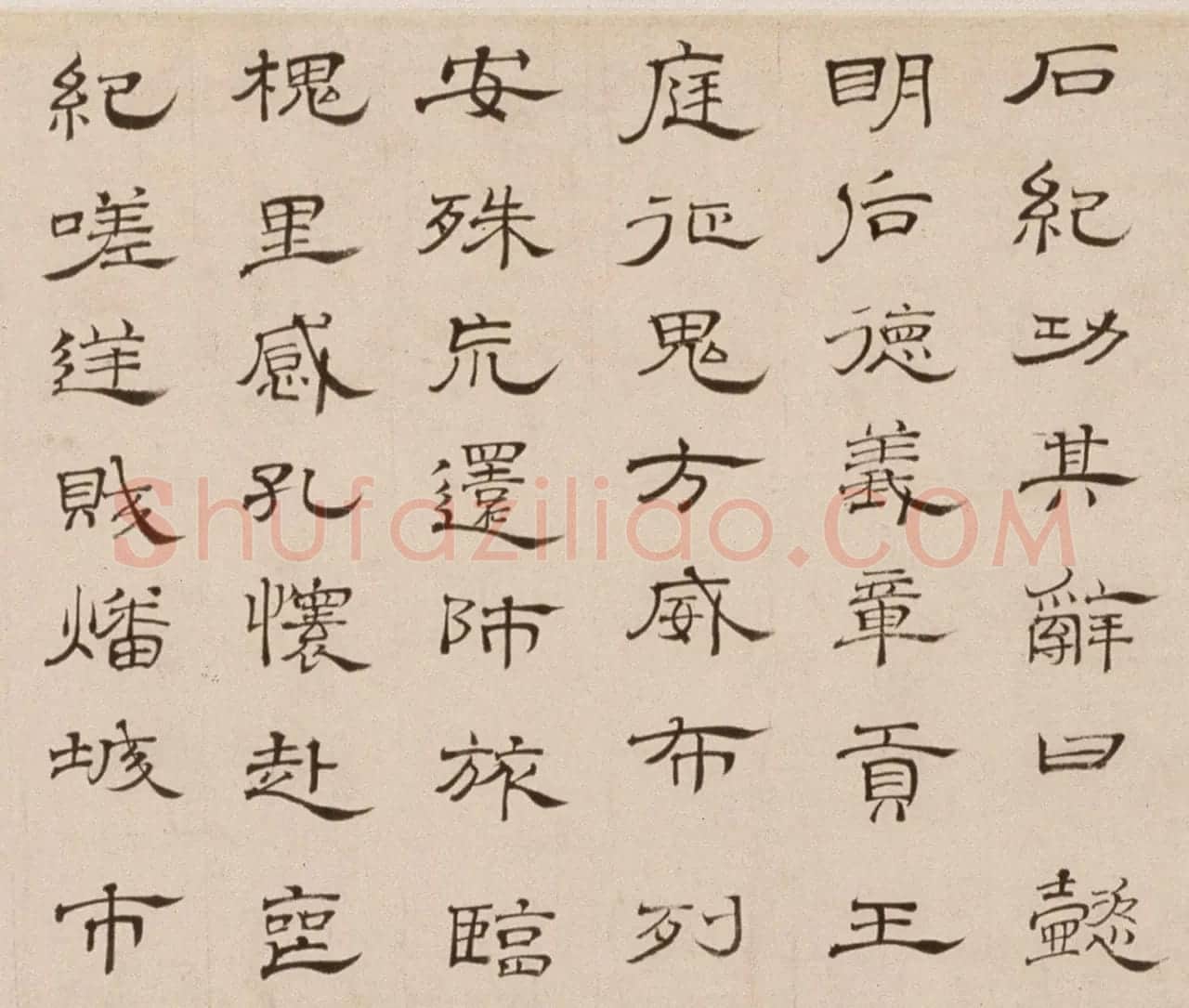 朱彝尊74岁隶书临曹全碑卷 | 书法长卷