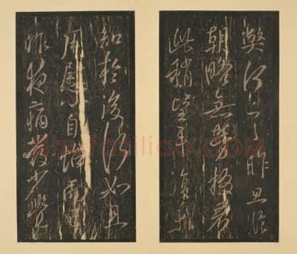 宋拓淳化阁帖 | 故宫铭刻类藏品