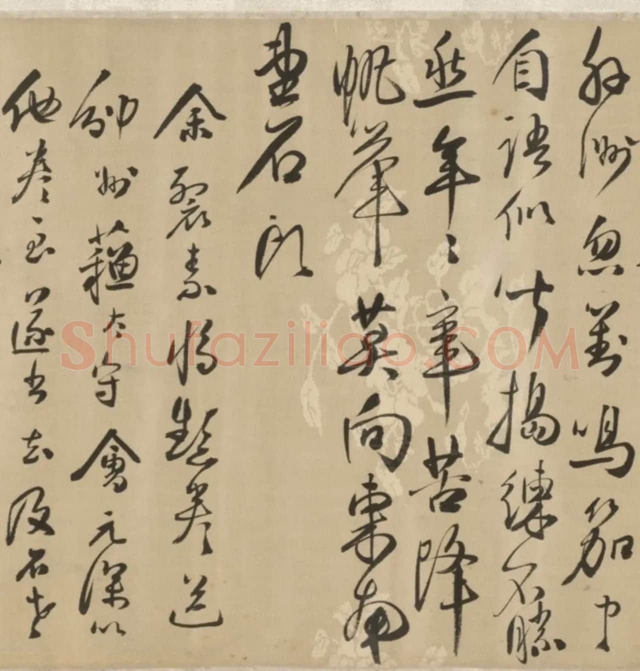 杜恒灿行书诗卷《姑熟九日感怀》 | 书法长卷