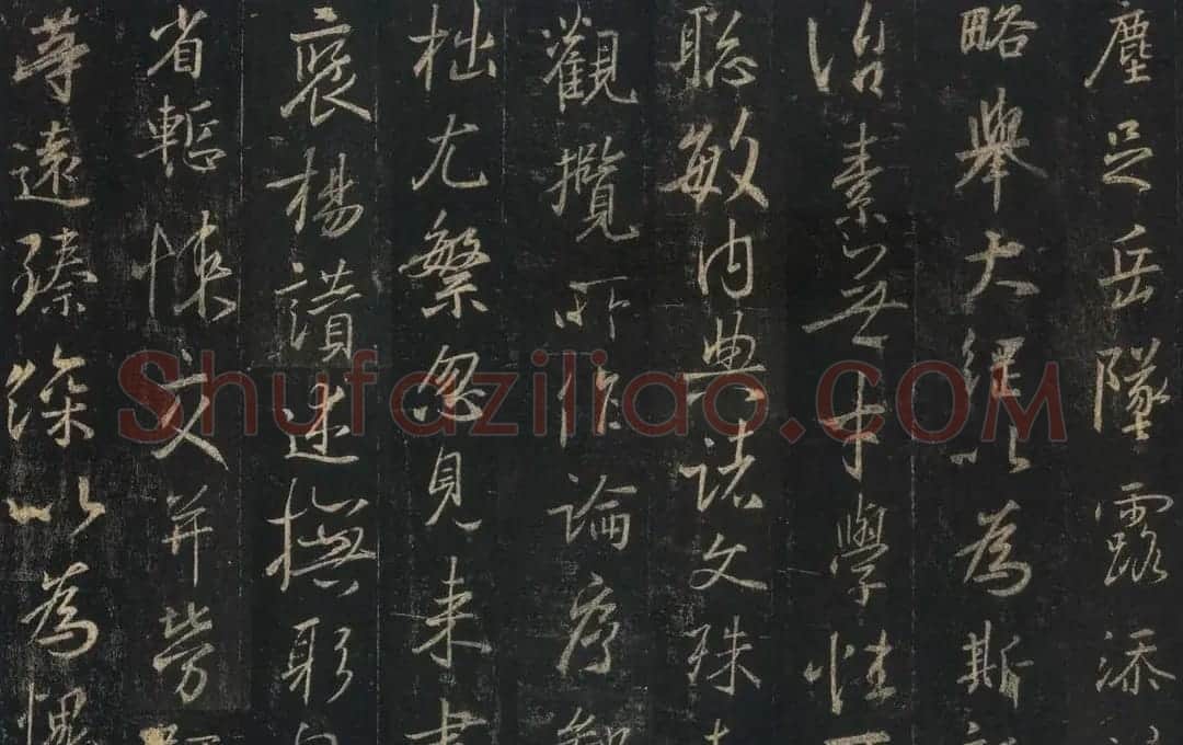 王羲之《三藏圣教序》唐怀仁集字 | 书法名家作品鉴赏