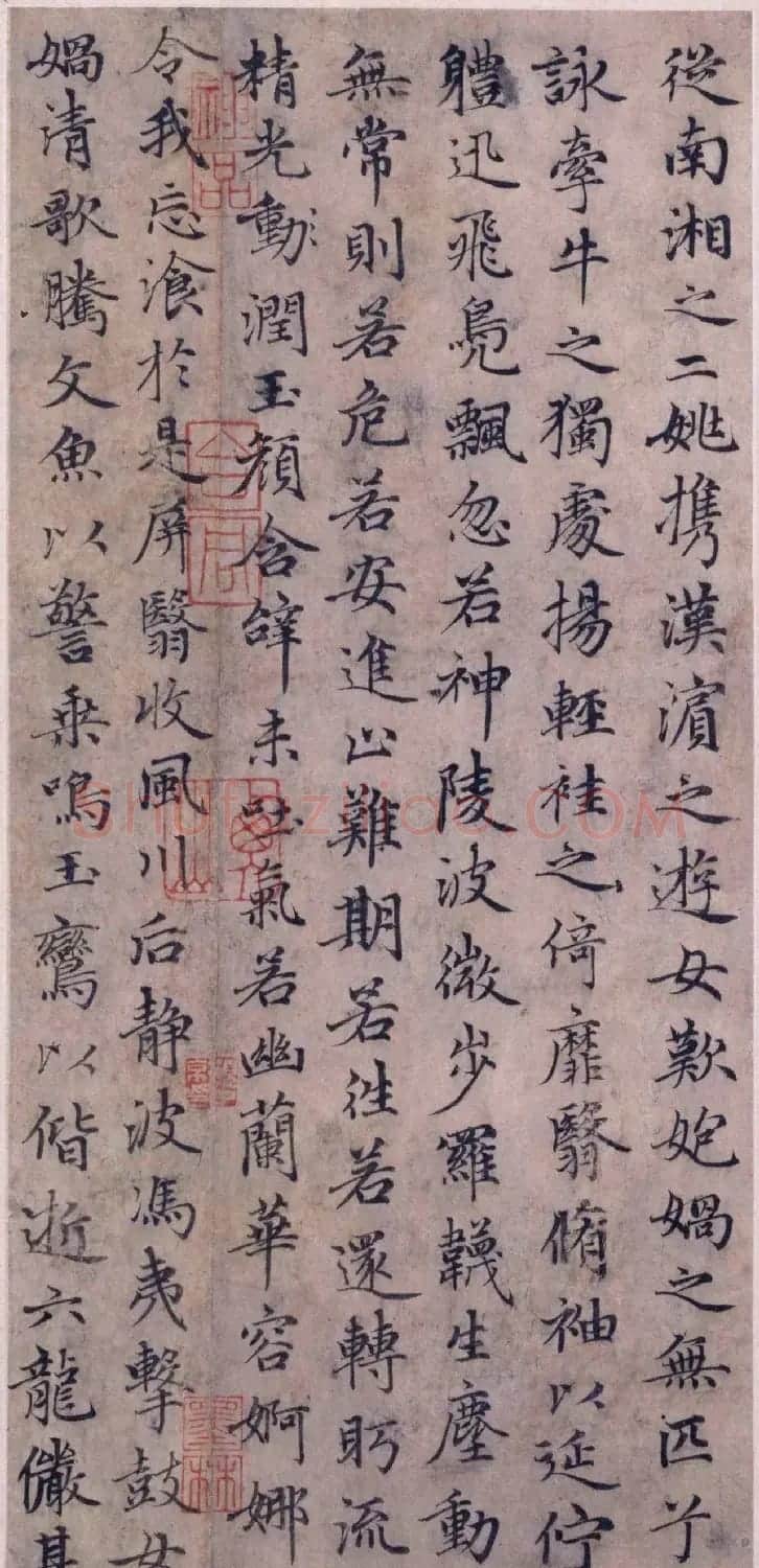 赵孟頫66岁小楷作品《洛神赋册》 | 书法名家作品鉴赏