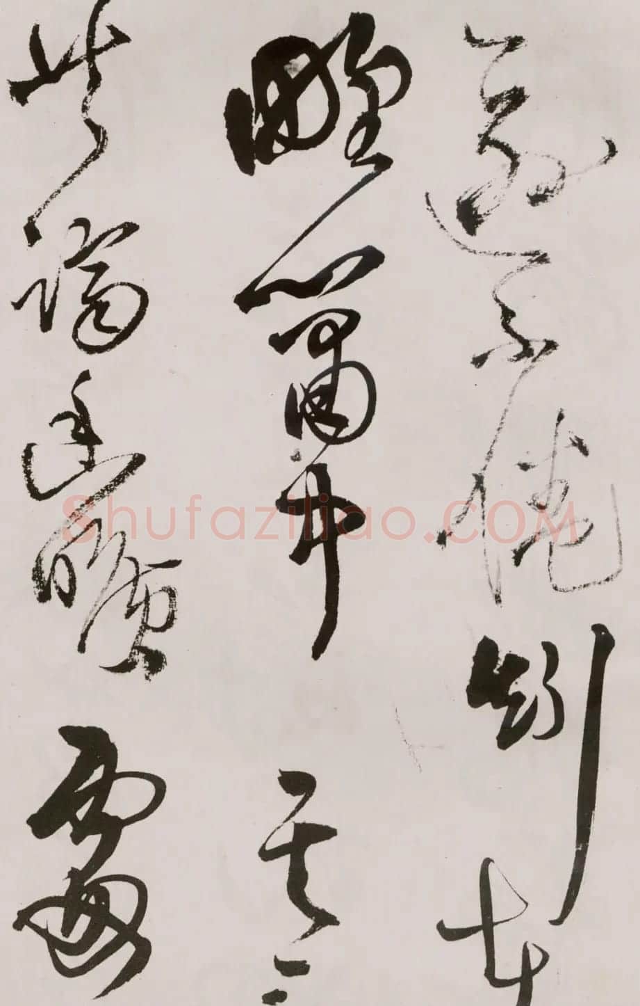 王铎《草书诗卷》附跋文 | 名家书法作品精选