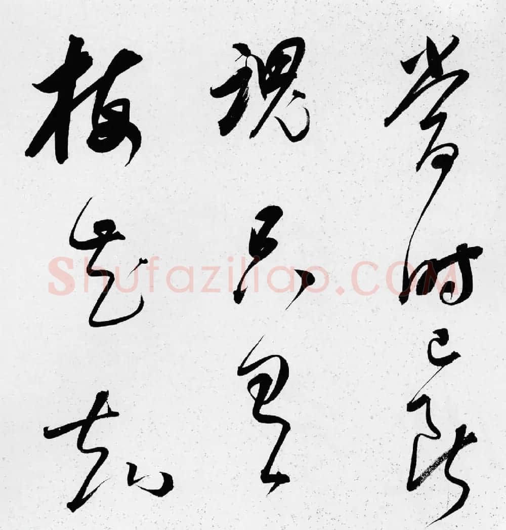 清代朱昂之行书赏析《陆游诗卷》 | 书法长卷