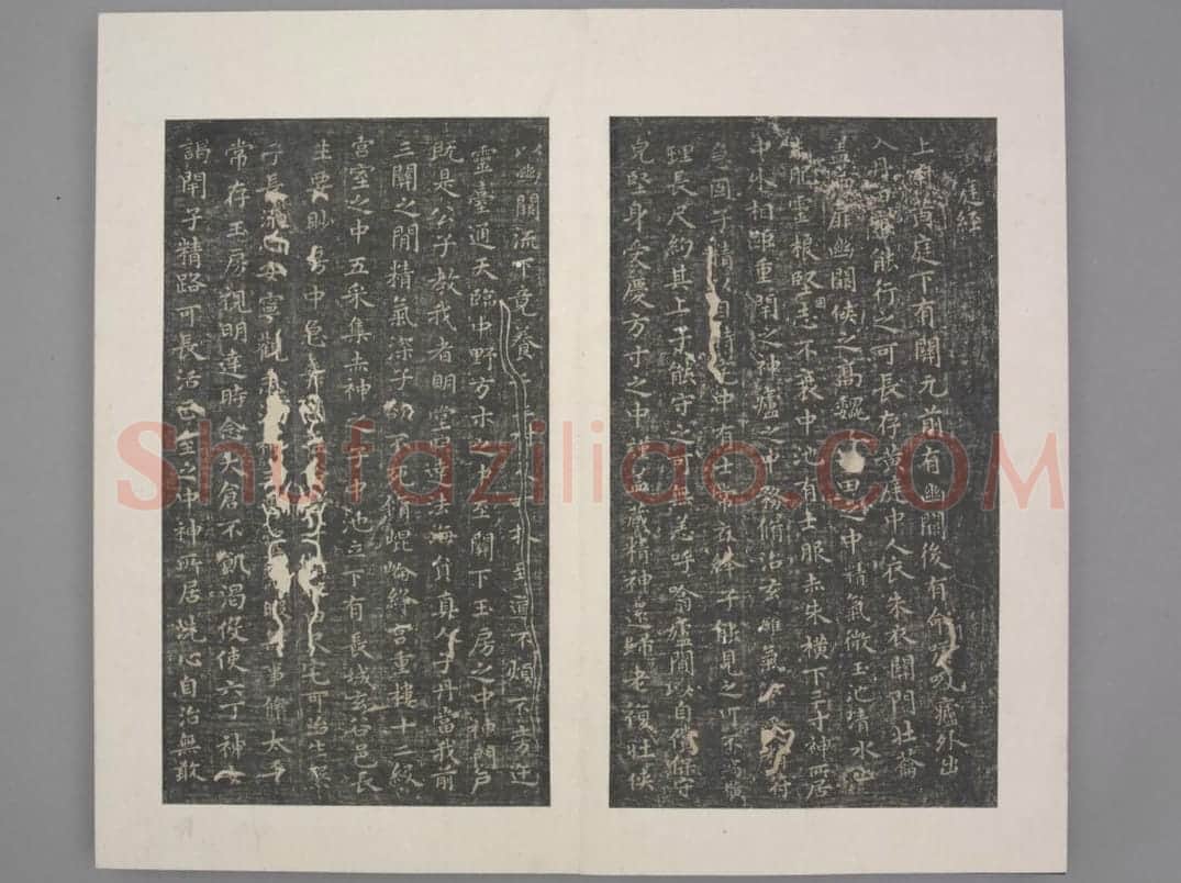 晋唐小楷十三种 | 故宫铭刻类藏品