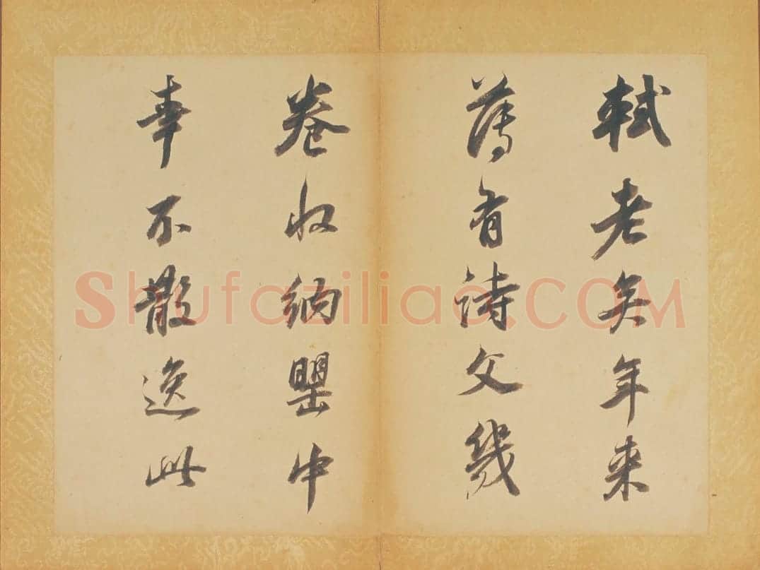 董其昌行书醉翁操册 | 故宫书法类藏品