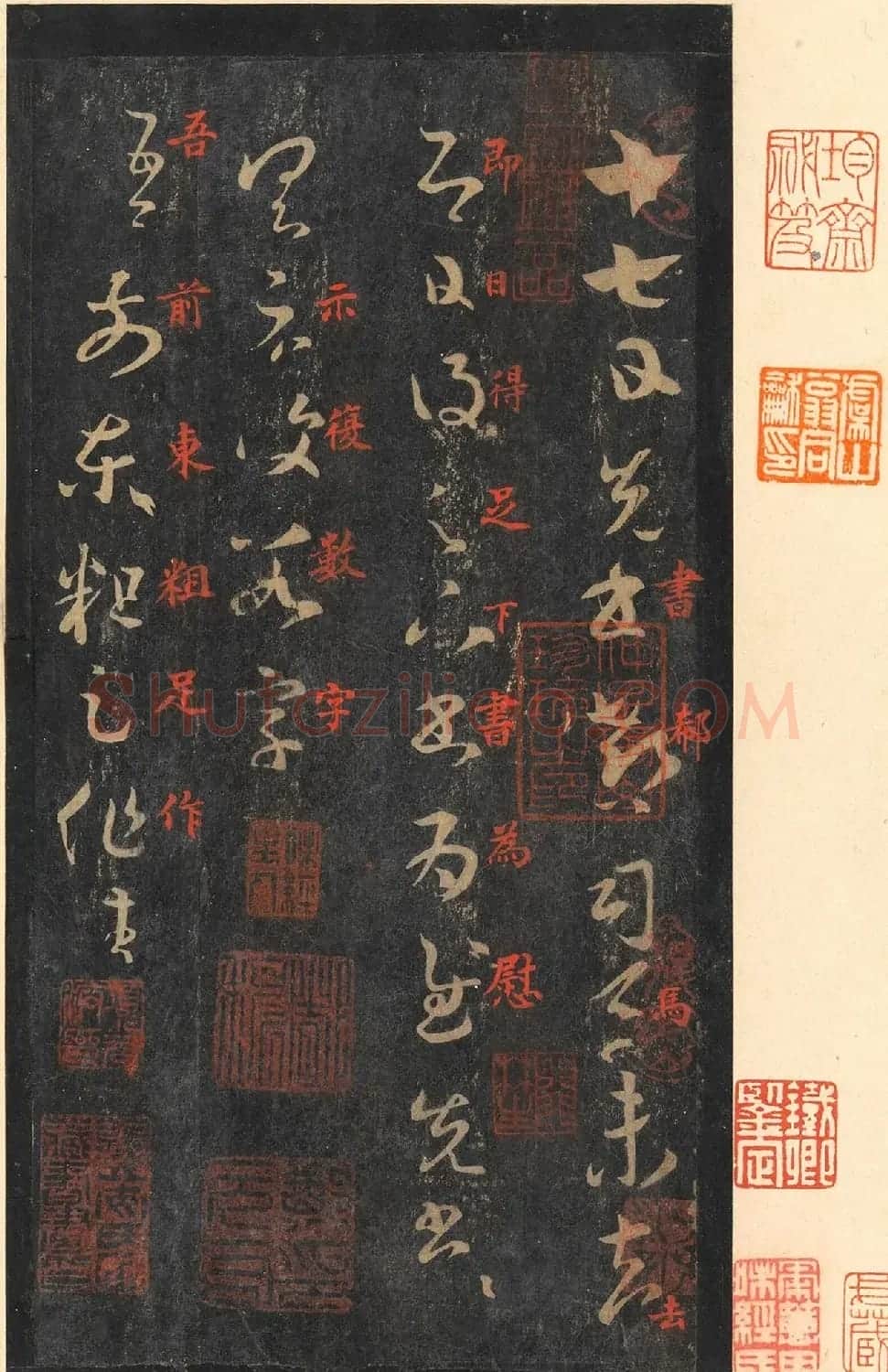 书圣王羲之草书《十七帖》含朱文释文（美国藏） | 名家书法作品精选