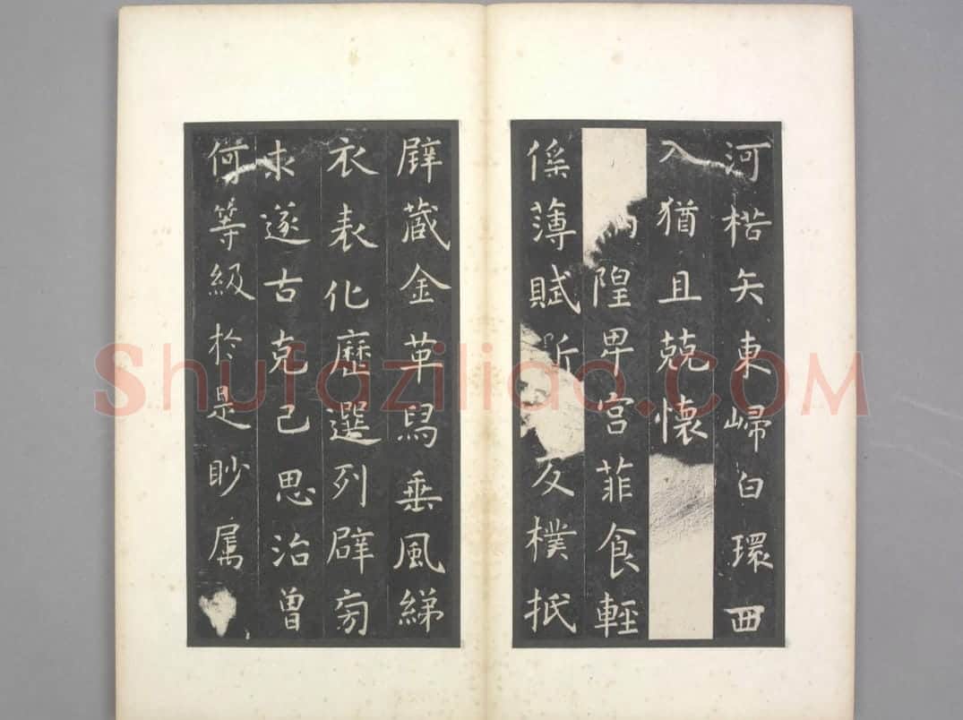 孔子庙堂碑(宋翻刻) | 故宫铭刻类藏品
