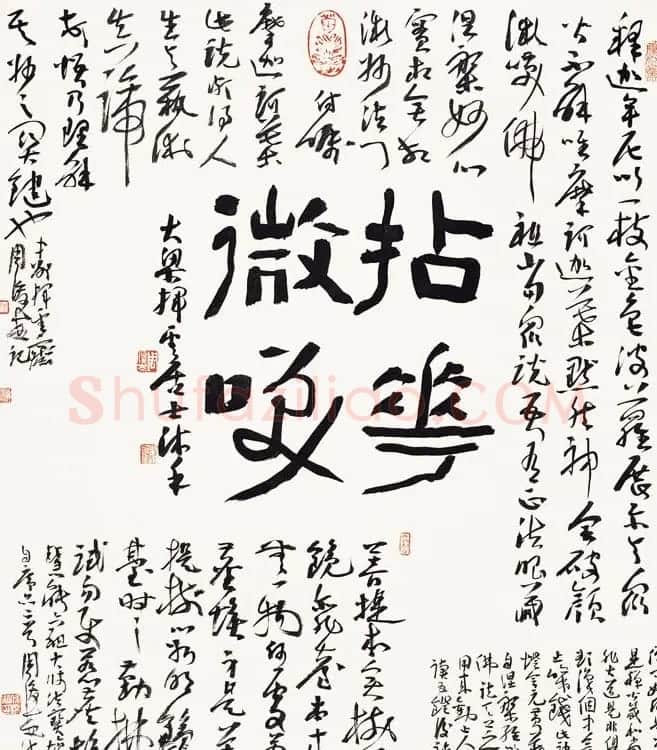 河南书协副主席周俊杰书法作品欣赏 | 毛笔书法作品