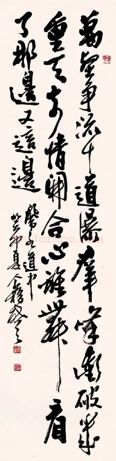 著名书画家王个簃书法作品欣赏 | 软笔书法作品