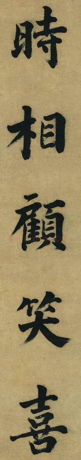 董其昌八十岁楷书作品欣赏《五言古诗句》 | 名家书法作品精选