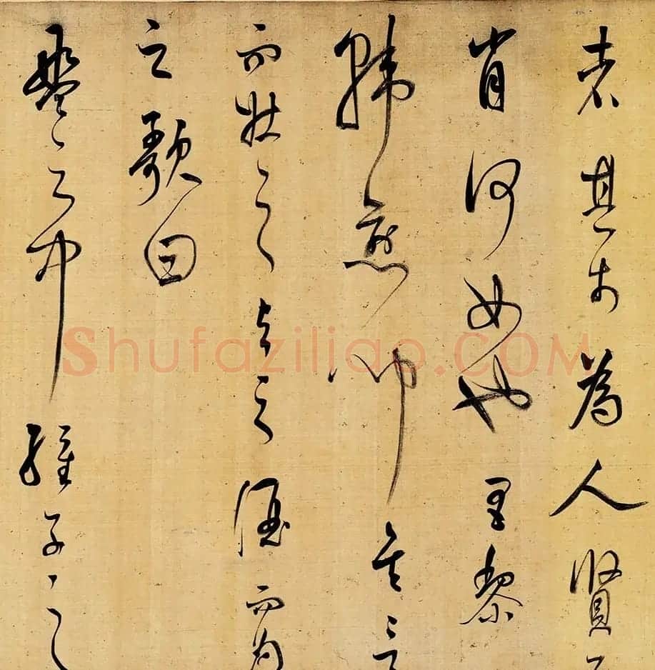 董其昌行草书法《送李愿归盘谷序》卷 | 书法长卷