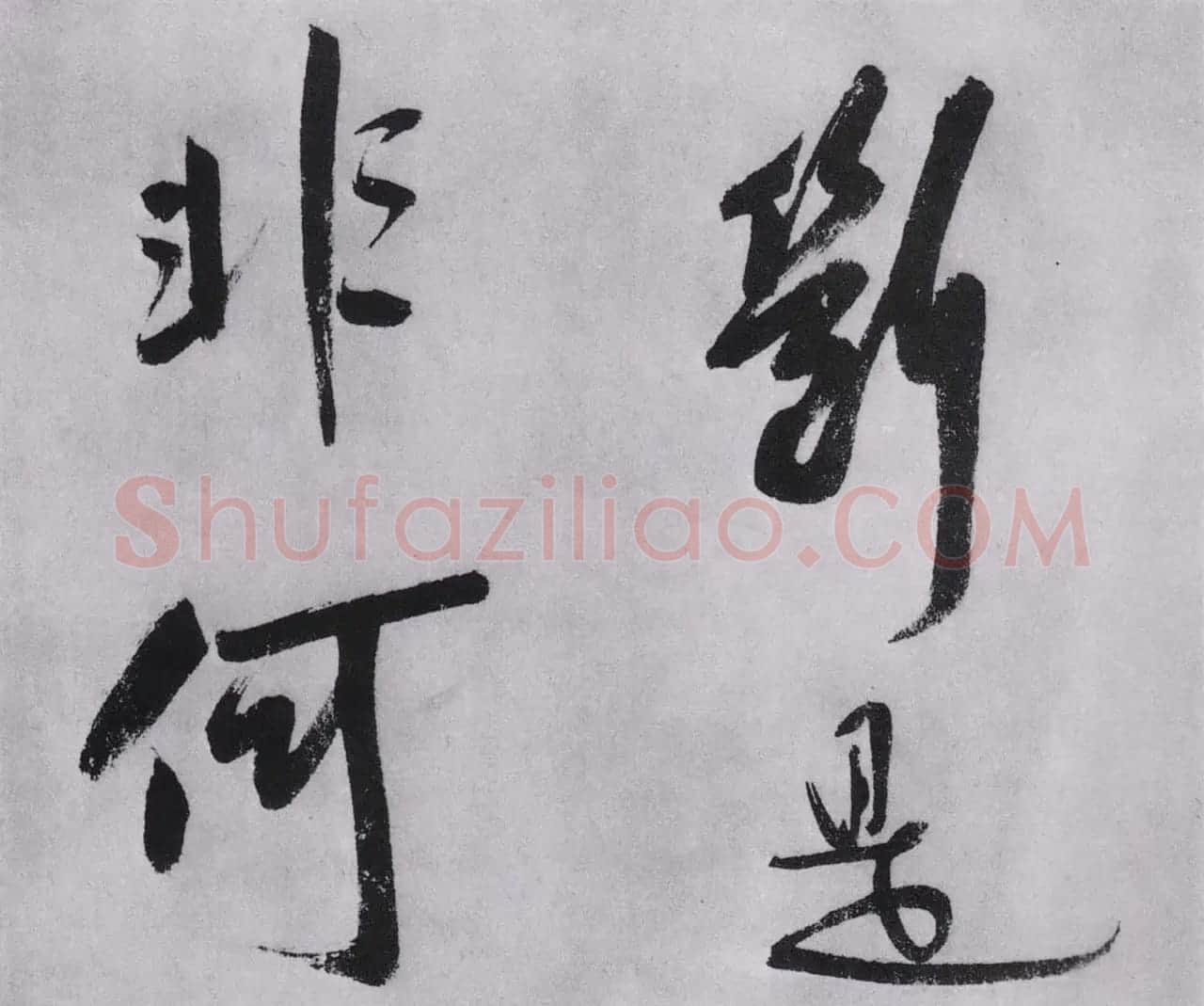宋高宗赵构行书手卷欣赏《白居易诗》 | 书法长卷